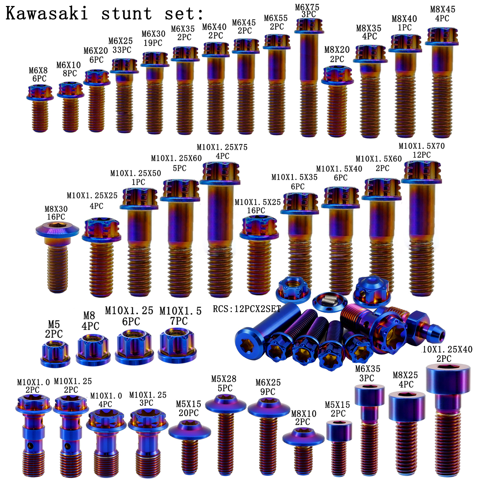 Kawasaki stunt Burnt Blue set